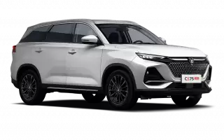 Выгода Changan CS75 PRO Тюмень