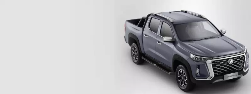 Changan HUNTER plus/Максимум возможностей