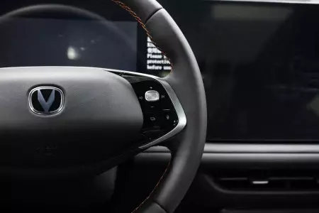 Интерьер Changan CS75 Plus New, фото 17/25