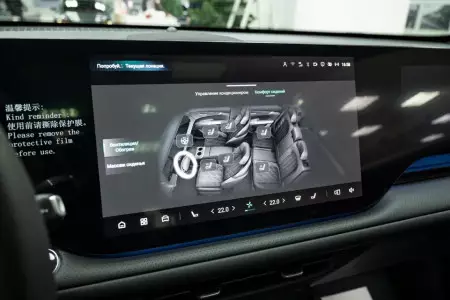 Интерьер Changan CS75 Plus New, фото 4/25