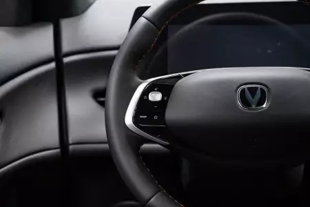 Интерьер Changan CS75 Plus New, фото 19/25