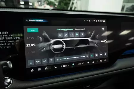 Интерьер Changan CS75 Plus New, фото 5/25