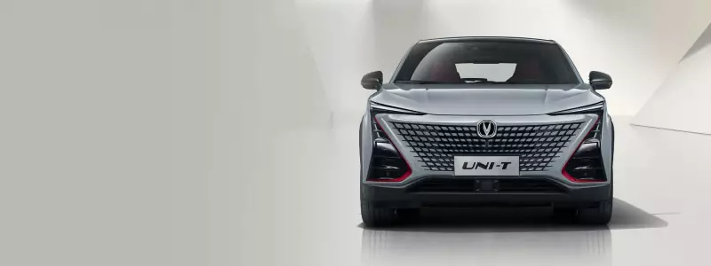 Changan UNI-T/Драйв с первого взгляда