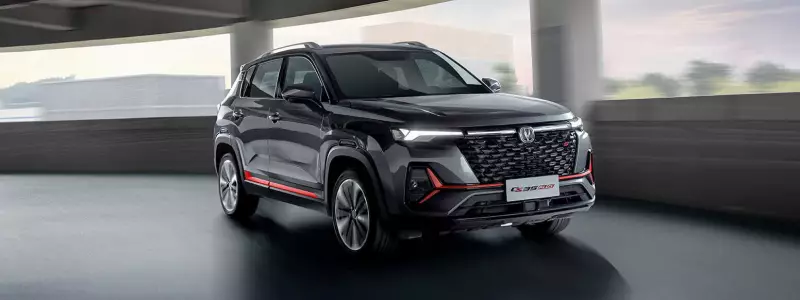 Changan CS35 Plus New/ПОВСЕДНЕВНАЯ БЕЗОПАСНОСТЬ