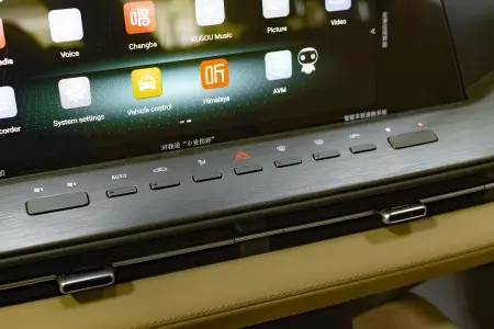 Интерьер Changan HUNTER plus, фото 2/21