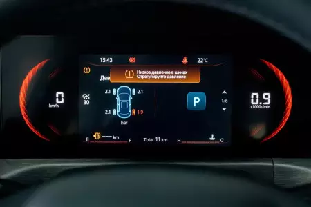 Интерьер Changan CS35 Plus New, фото 7/9